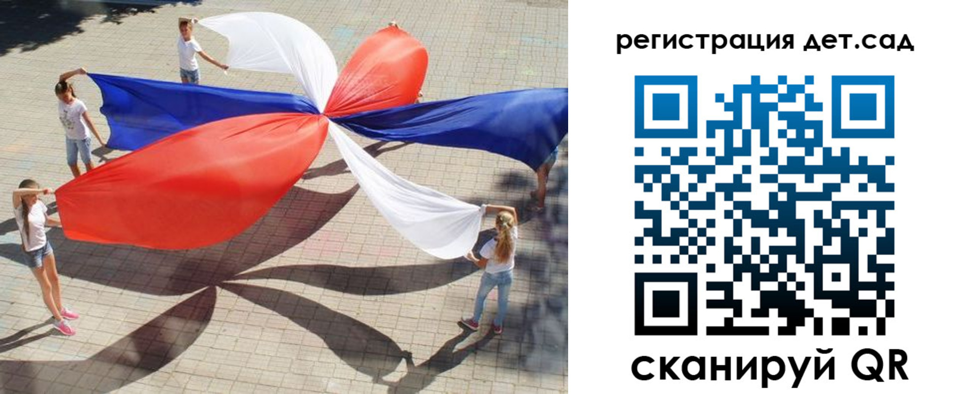 временная регистрация 2025 в Красновишерске