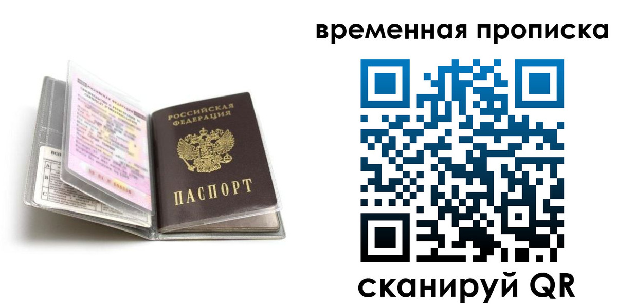 форма 3 в Красновишерске